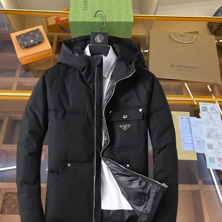 プラダ ダウンジャケット