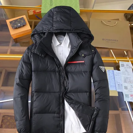 プラダ ダウンジャケット