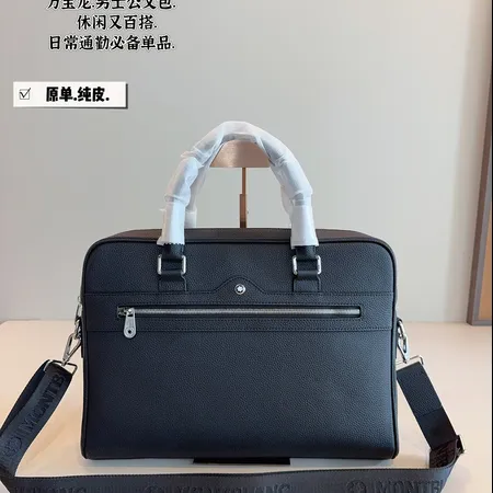 リモワ ハンドバッグ