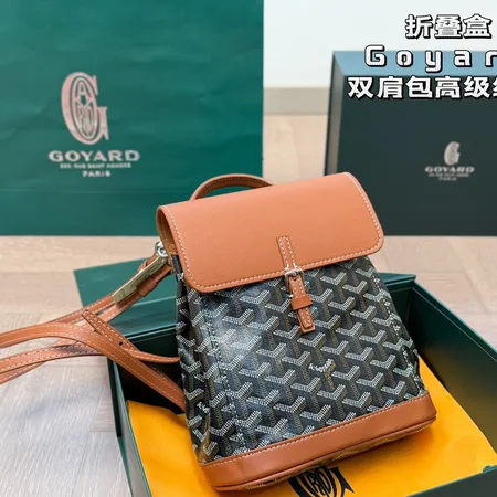 ゴヤール リュックサック