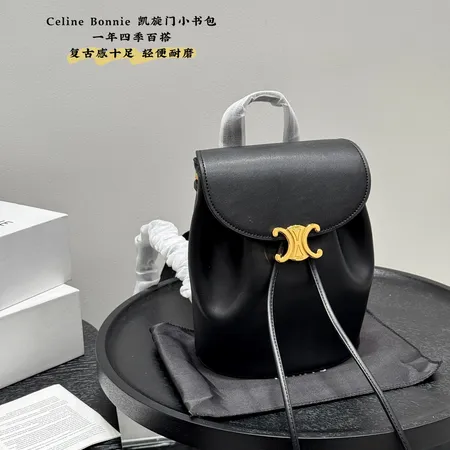 セリーヌ リュックサック