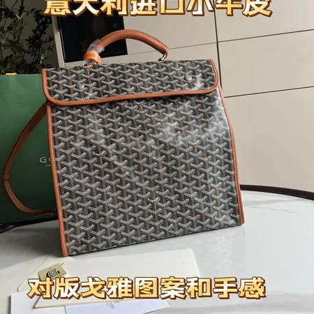 ゴヤール リュックサック