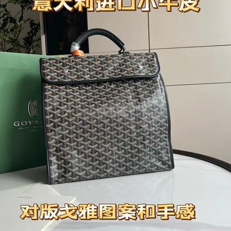 ゴヤール リュックサック