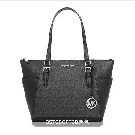 マイケルコース ハンドバッグ