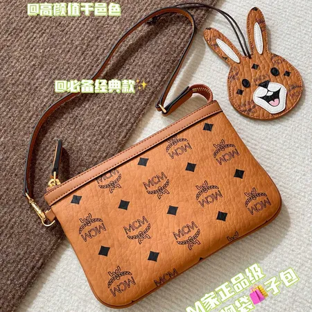 エムシーエム ハンドバッグ