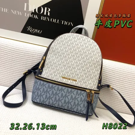 マイケルコース リュックサック