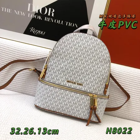 マイケルコース リュックサック