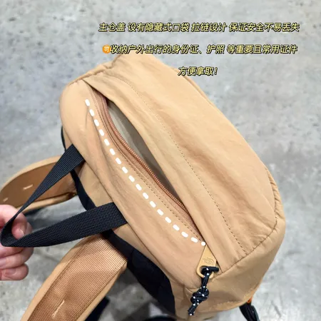 ノースフェイス リュックサック