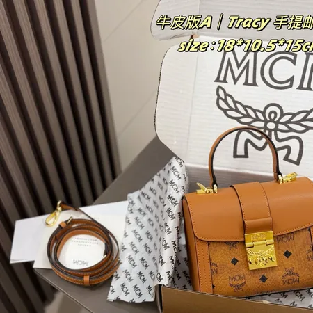 エムシーエム ハンドバッグ