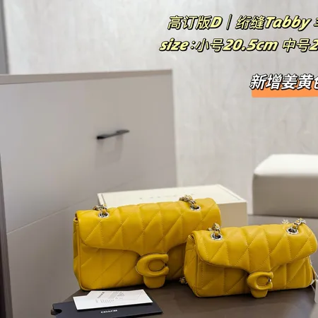 コーチ ショルダーバッグ