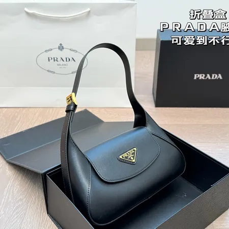 プラダ ハンドバッグ