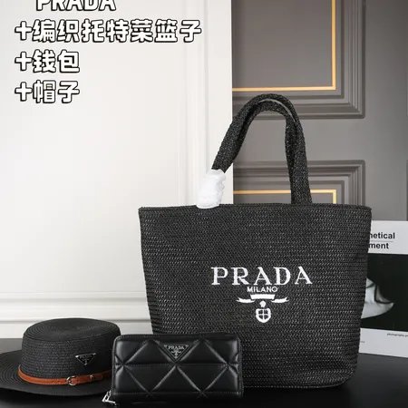 プラダ ハンドバッグ