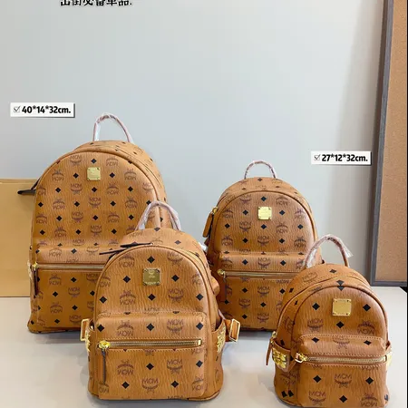 エムシーエム リュックサック