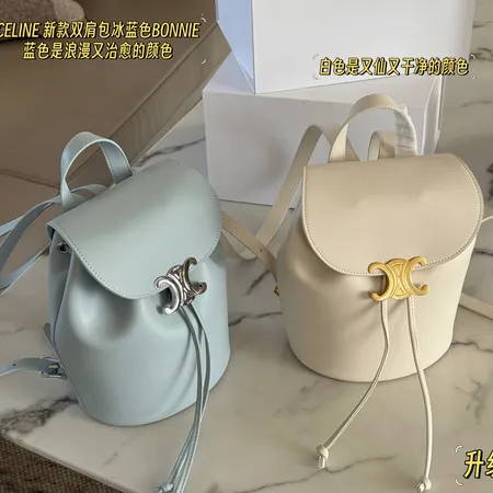 セリーヌ リュックサック