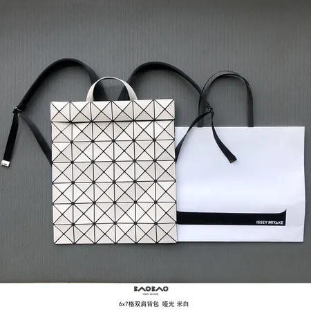 イッセイ ミヤケ リュックサック