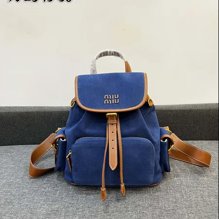 ミュウミュウ リュックサック