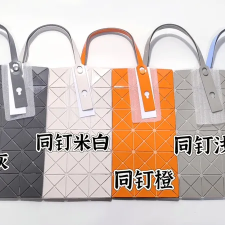 イッセイ ミヤケ ハンドバッグ