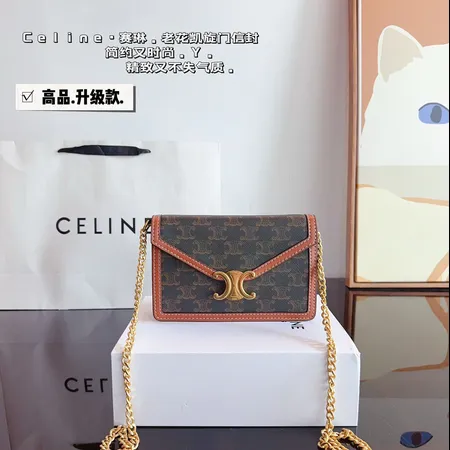 バレンシアガ ショルダーバッグ