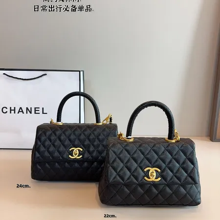 シャネル ハンドバッグ