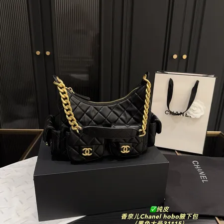 シャネル ハンドバッグ