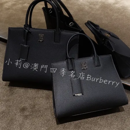 バーバリー ス ショルダーバッグ