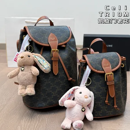 セリーヌ リュックサック