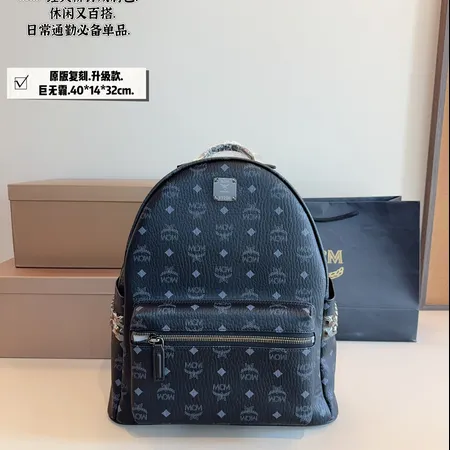 エムシーエム リュックサック