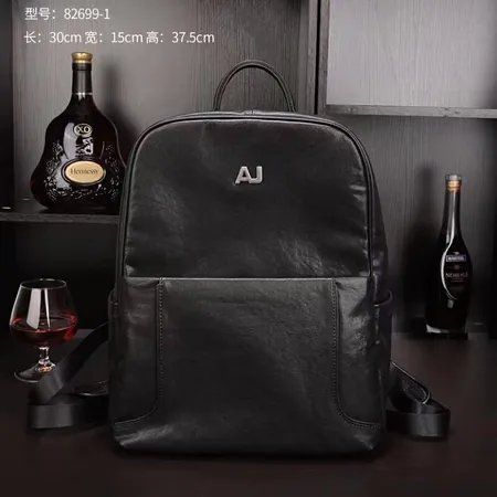 ゴヤール リュックサック