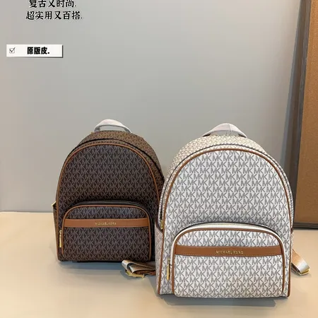 マイケルコース リュックサック