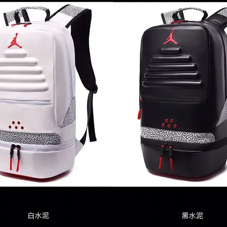 エアジョーダン リュックサック