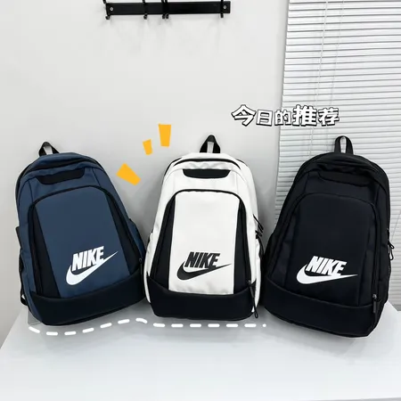 ナイキ リュックサック