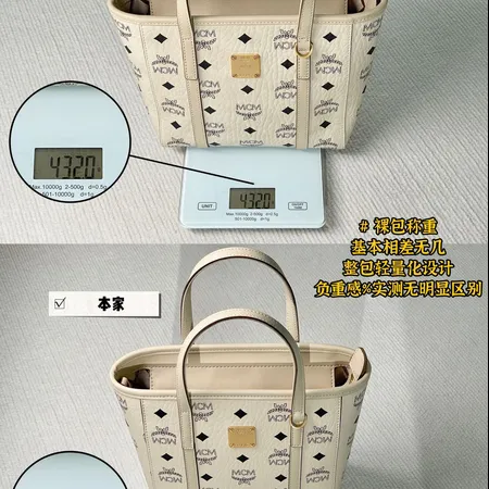 エムシーエム ハンドバッグ