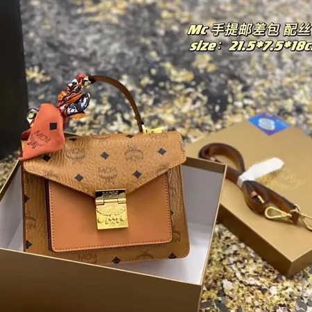 ゴヤール ショルダーバッグ