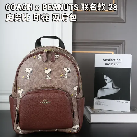 コーチ リュックサック