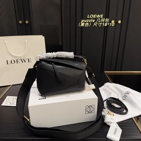 ロエベ ショルダーバッグ