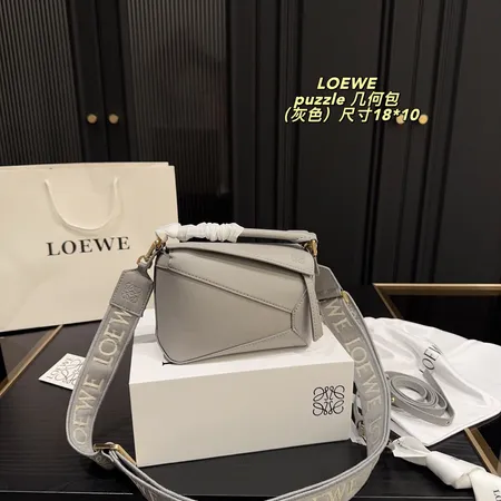 ロエベ ショルダーバッグ