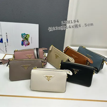 プラダ ショルダーバッグ