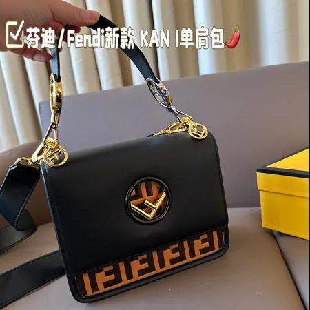 フェンディ ショルダーバッグ