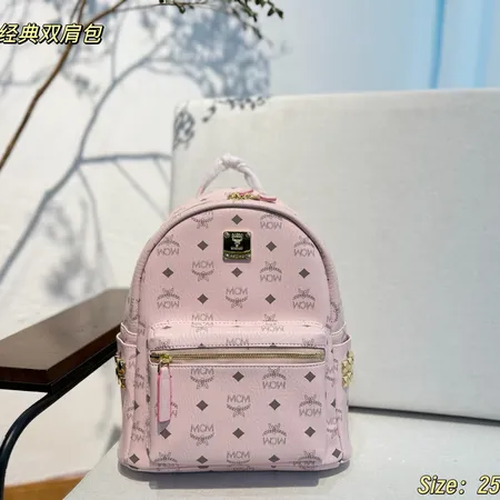 エムシーエム リュックサック