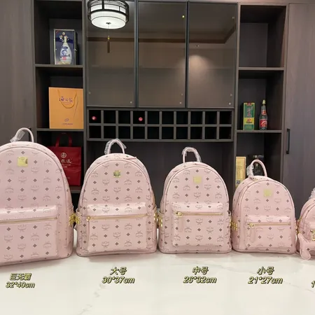 エムシーエム リュックサック