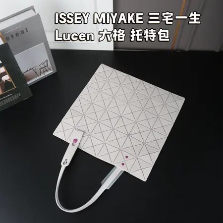 イッセイ ミヤケ ハンドバッグ