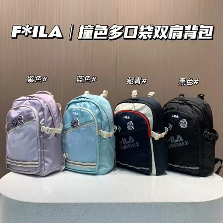 ナイキ リュックサック