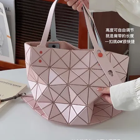 イッセイ ミヤケ ハンドバッグ