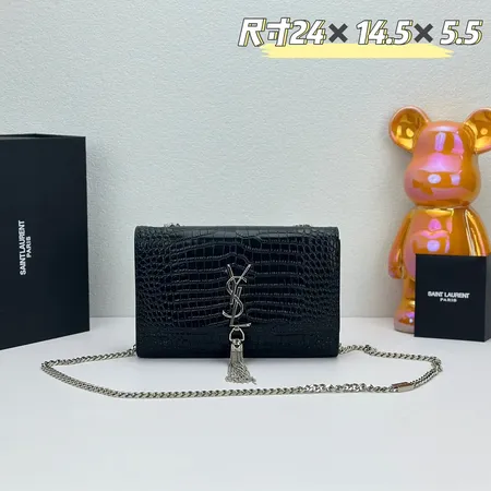 イブサンローラン ショルダーバッグ