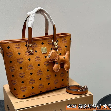 エムシーエム ハンドバッグ