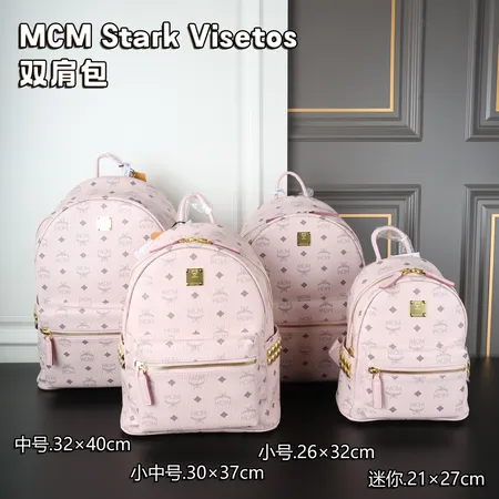 エムシーエム リュックサック