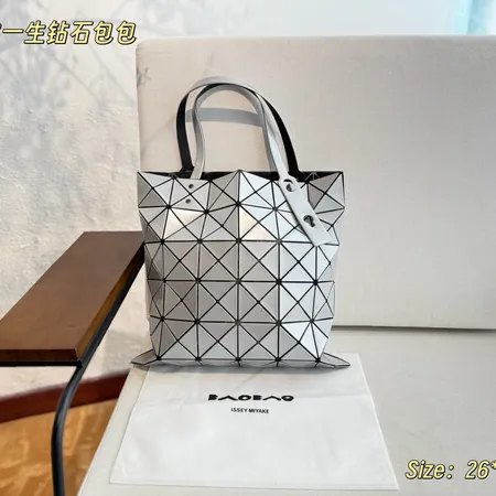 ミュウミュウ ハンドバッグ