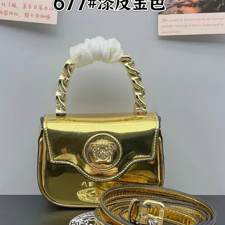 ヴェルサーチ ハンドバッグ