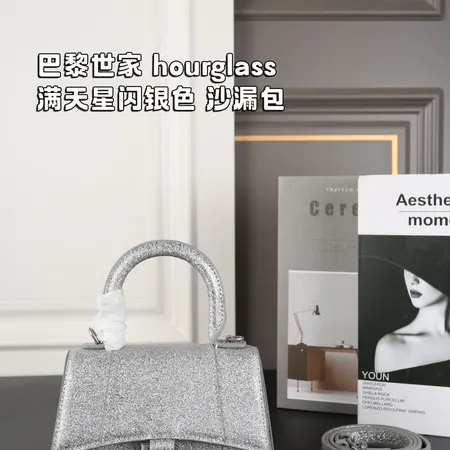 バレンシアガ ハンドバッグ