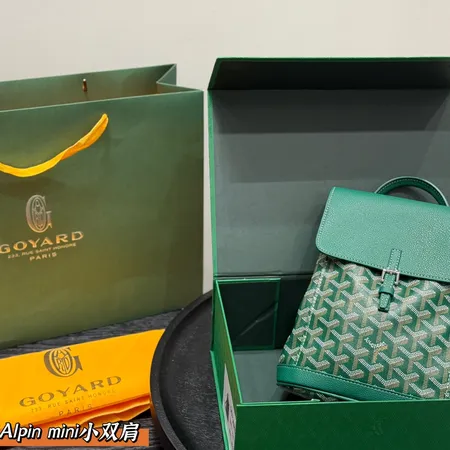 ゴヤール リュックサック